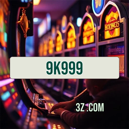 Segurança em Jogo: A Confiável Experiência do 9k999.com